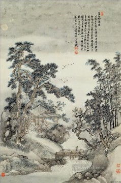 Canciones Wanghui de ciruela en chino antiguo de verano Pinturas al óleo